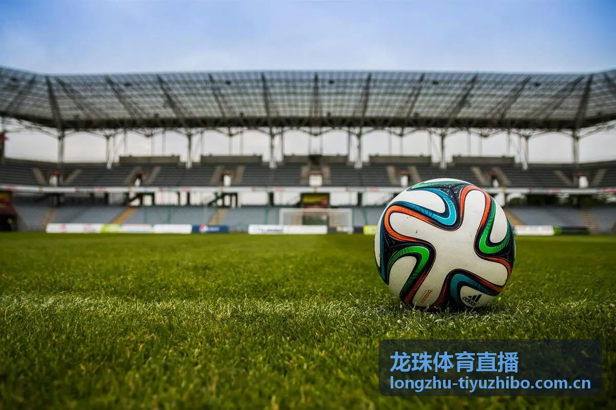 龙珠体育直播网球大师赛直播画面
